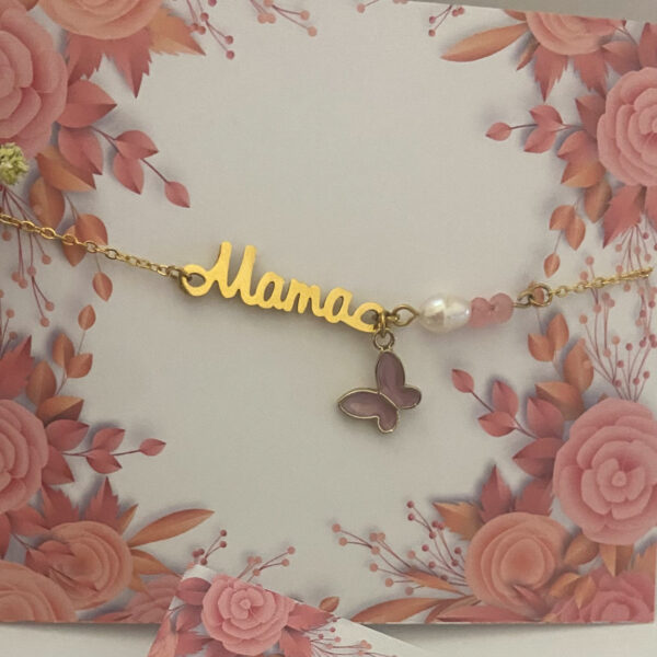Ατσάλινο Κολιέ Mama Butterfly