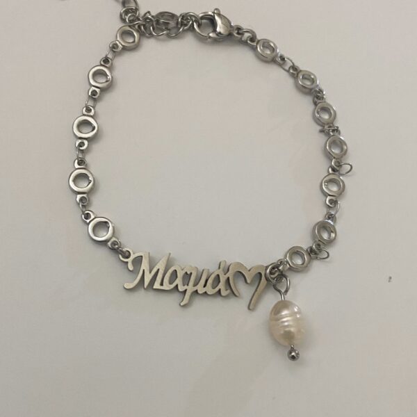 Ατσάλινο Βραχιόλι Mama Heart Silver