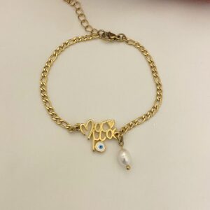 Βραχιόλι Μαμά Eye