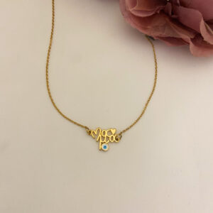 Κολιέ Μαμά Eye