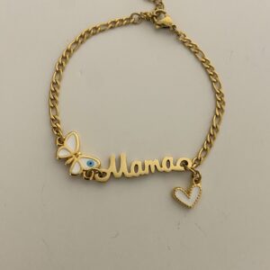 Ατσάλινο Βραχιόλι Μαμά Πεταλούδα