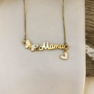 Ατσάλινο Κολιέ Μαμά Πεταλούδα